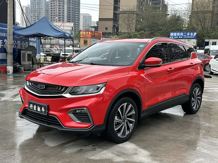 Binyue 2019 Binyue 260T - DCT - 70,000 km - Image 1