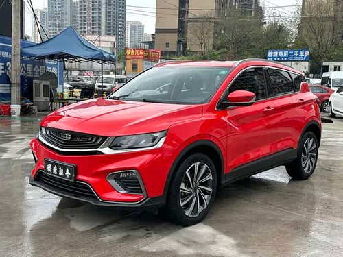 Binyue 2019 Binyue 260T - DCT - 70,000 km - Image 1