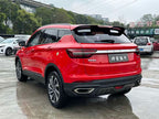 Binyue 2019 Binyue 260T - DCT - 70,000 km - Image 5