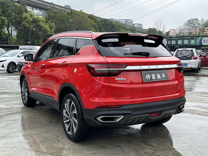 Binyue 2019 Binyue 260T - DCT - 70,000 km - Image 5