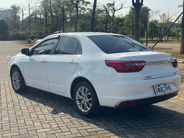 Vision 2018 1.5L - Automatic - 62,000 km - Image 6
