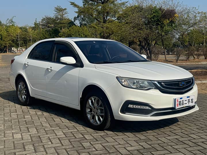 Vision 2018 1.5L - Automatic - 62,000 km - Image 1