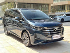 M6 2019 M6 270T - Automatic - 51,000 km - Image 5