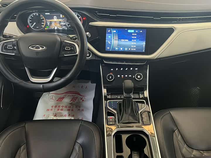 Arrizo GX 2018 Arrizo GX 1.5T - CVT - 68,000 km - Image 6