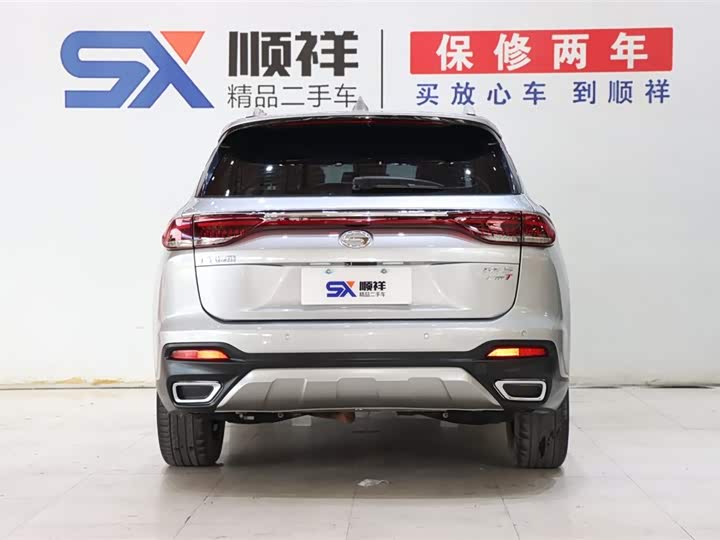 GS5 2021 GS5 270T - Automatic - 74,000 km - Image 5