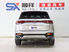 GS5 2021 GS5 270T - Automatic - 74,000 km - Image 5