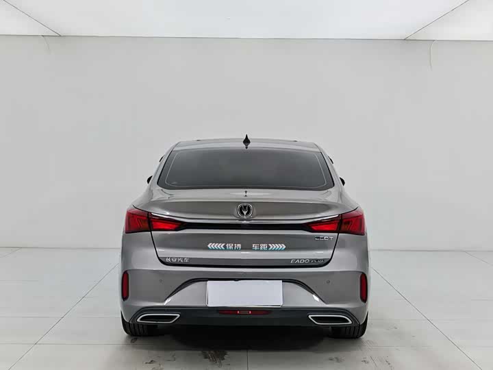Eado 2020 1.4T - Automatic - 74,000 km - Image 3