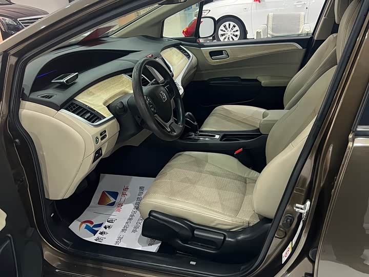 Jade 2014 1.8L - CVT - 103,000 km - Image 3