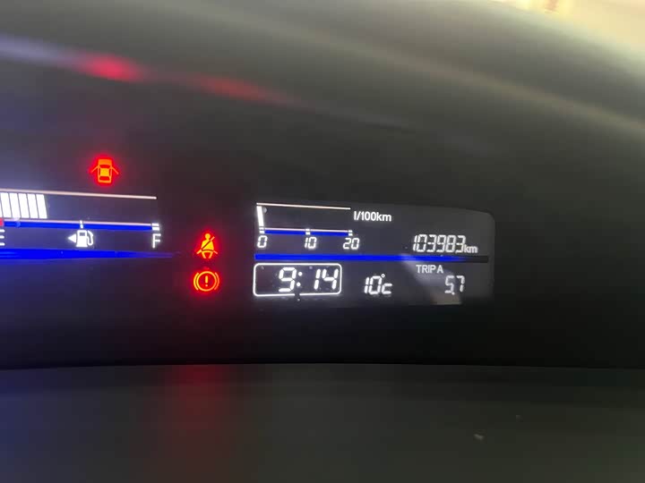Jade 2014 1.8L - CVT - 103,000 km - Image 6