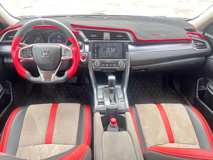 Civic 2016 1.5T - CVT - 110,000 km - Image 6