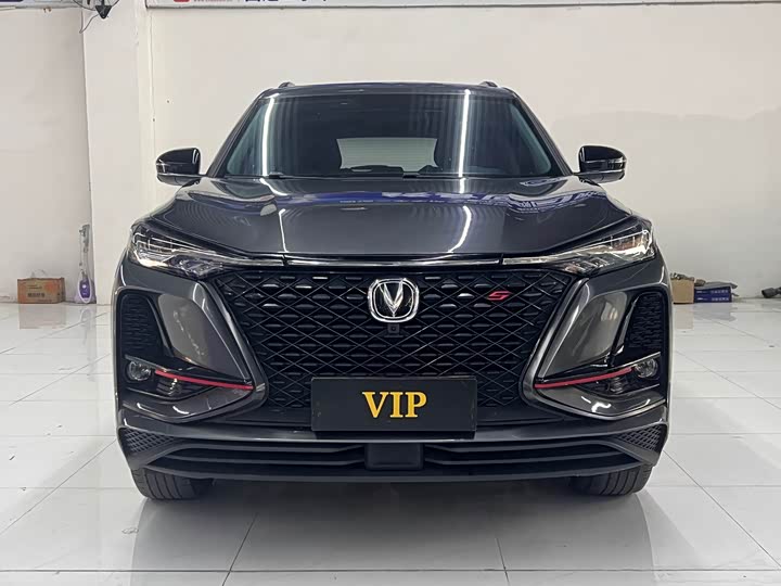 CS75 2020 CS75PLUS 1.5T - Automatic - 60,000 km - Image 2
