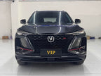 CS75 2020 CS75PLUS 1.5T - Automatic - 60,000 km - Image 2