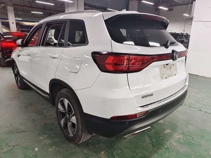 CS75 2020 CS75 280T - Automatic - 70,000 km - Image 5