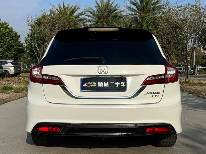 Jade 2013 1.8L - CVT - 130,000 km - Image 5