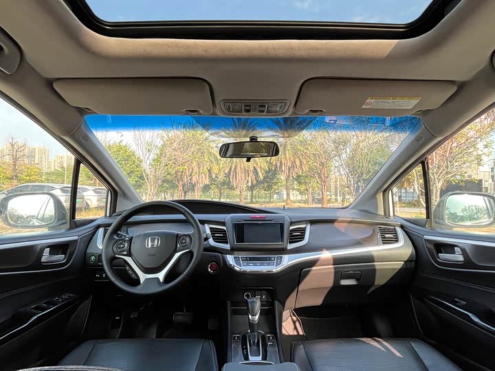 Jade 2013 1.8L - CVT - 130,000 km - Image 8