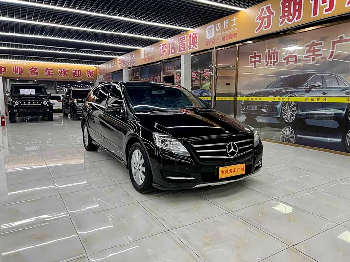 R-Class 2014 R 320 2.0T - Automatic - 147,000 km - Image 3