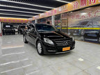 R-Class 2014 R 320 2.0T - Automatic - 147,000 km - Image 3
