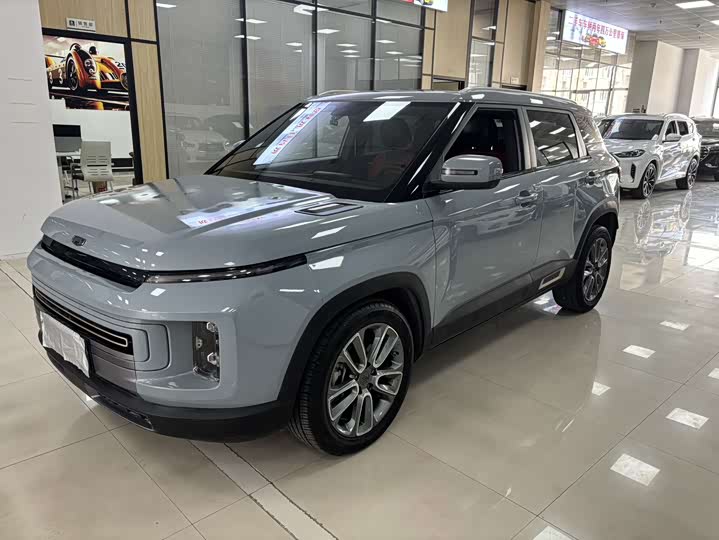 ICON 2021 1.5T - Automatic - 26,000 km - Image 1