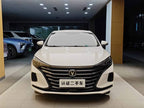 Eado 2020 1.6L - Manual - 76,300 km - Image 4