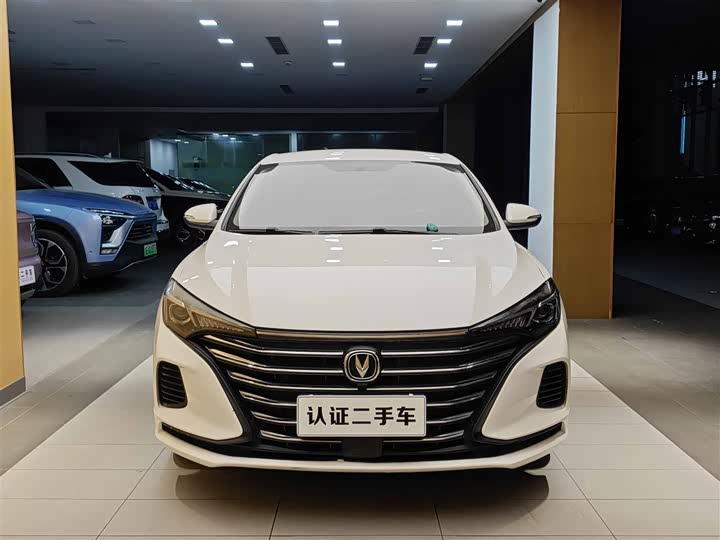 Eado 2020 1.6L - Manual - 76,300 km - Image 4