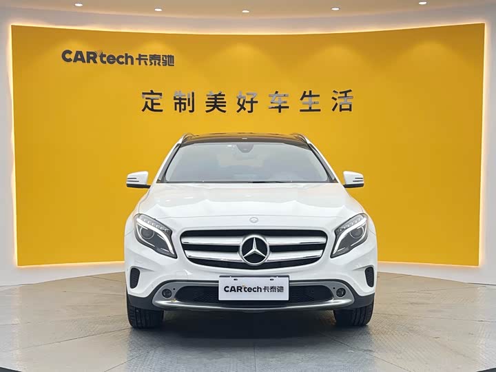 GLA 2016 GLA 220 1.5T - Automatic - 62,000 km - Image 2