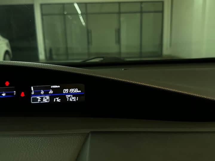 Jade 2014 1.8L - CVT - 91,000 km - Image 12