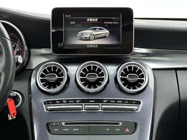 C-Class 2018 C 200 1.3T - Automatic - 127,000 km - Image 10