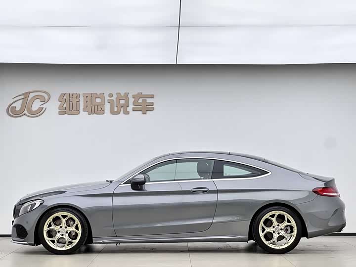 C-Class 2018 C 200 1.3T - Automatic - 127,000 km - Image 4