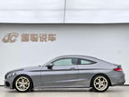 C-Class 2018 C 200 1.3T - Automatic - 127,000 km - Image 4