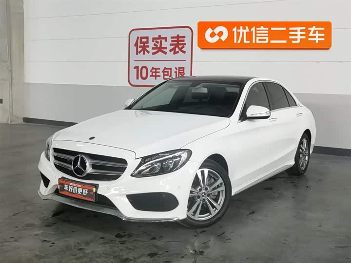 C-Class 2018 C 200 L 1.3T - Automatic - 53,400 km - Image 1