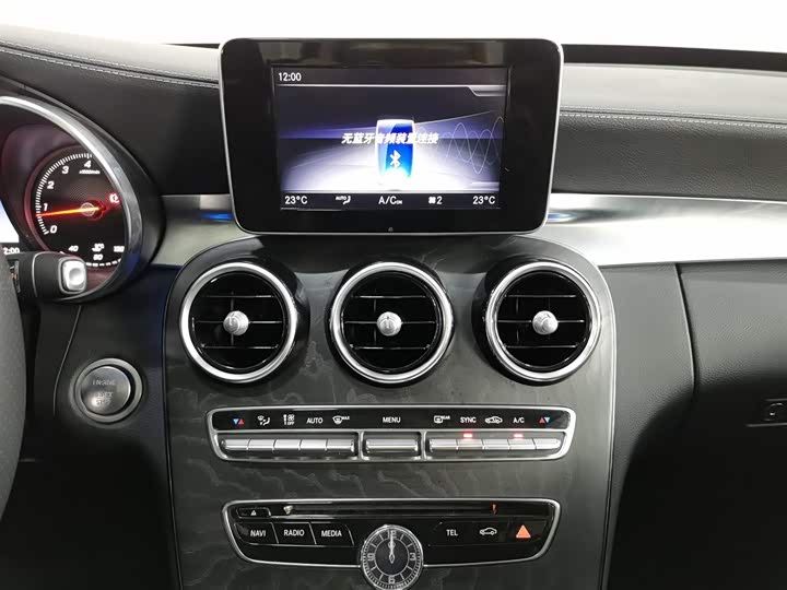 C-Class 2018 C 200 L 1.3T - Automatic - 53,400 km - Image 12