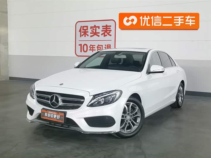 C-Class 2016 C 180 L 1.6T - Automatic - 98,300 km - Image 1