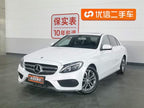 C-Class 2016 C 180 L 1.6T - Automatic - 98,300 km - Image 1