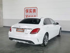 C-Class 2016 C 180 L 1.6T - Automatic - 98,300 km - Image 2