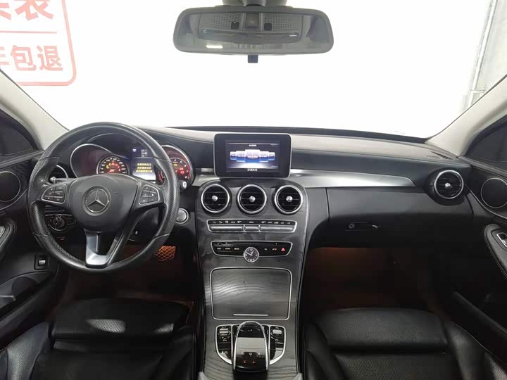 C-Class 2016 C 180 L 1.6T - Automatic - 98,300 km - Image 5