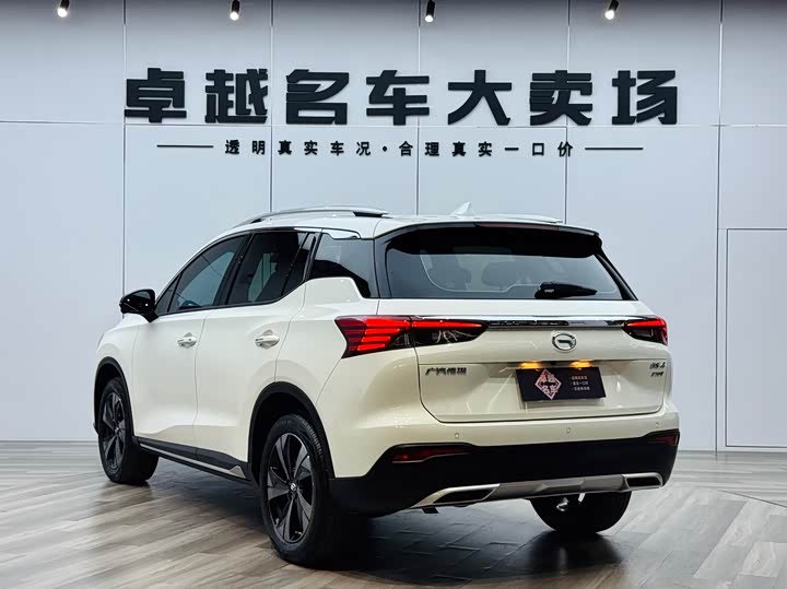 GS4 2022 GS4 270T - Automatic - 65,000 km - Image 7