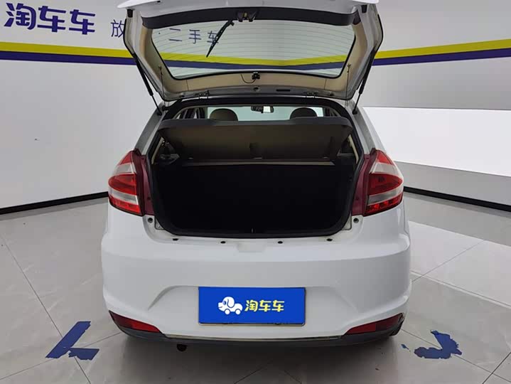Fulwin 2 2015 Fulwin 2 1.5L - Manual - 24,600 km - Image 4