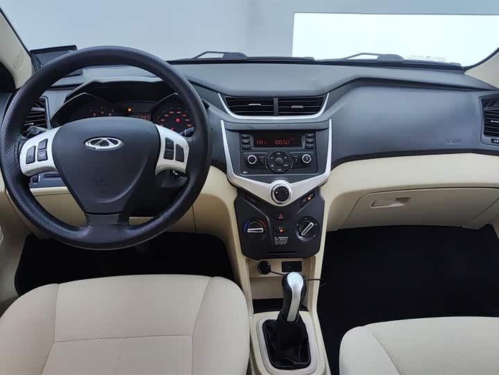 Fulwin 2 2015 Fulwin 2 1.5L - Manual - 24,600 km - Image 12
