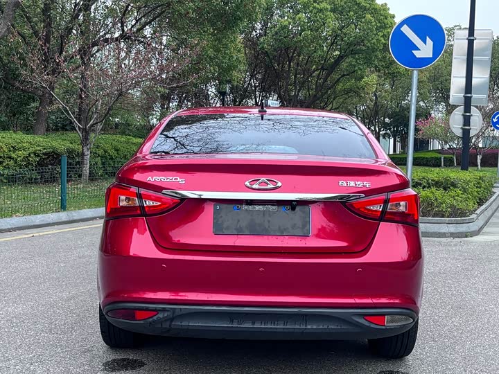 Arrizo 5 2016 Arrizo 5 1.5L - CVT - 70,000 km - Image 5