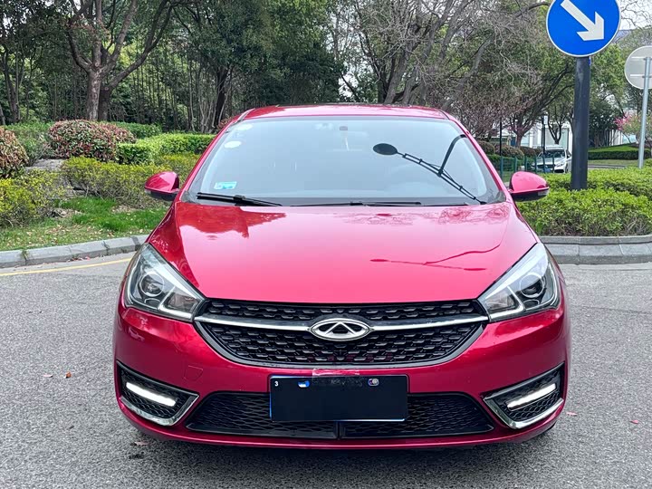 Arrizo 5 2016 Arrizo 5 1.5L - CVT - 70,000 km - Image 2
