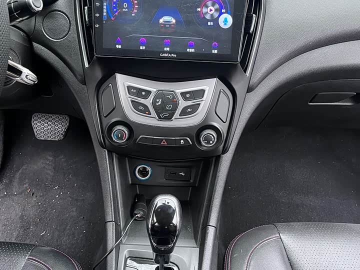 Arrizo 5 2016 Arrizo 5 1.5L - CVT - 70,000 km - Image 9