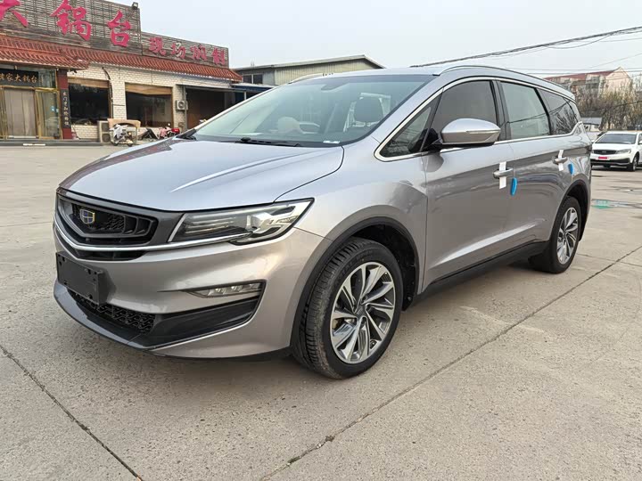 Jiaji 2019 1.5T - DCT - 70,000 km - Image 1
