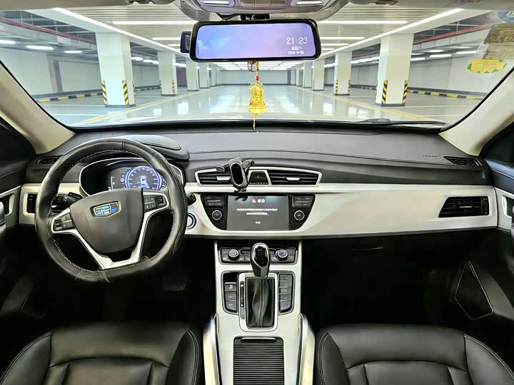 Boyue 2018 1.8T - Automatic - 52,000 km - Image 5