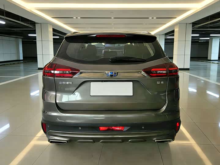 Boyue 2018 1.8T - Automatic - 52,000 km - Image 9