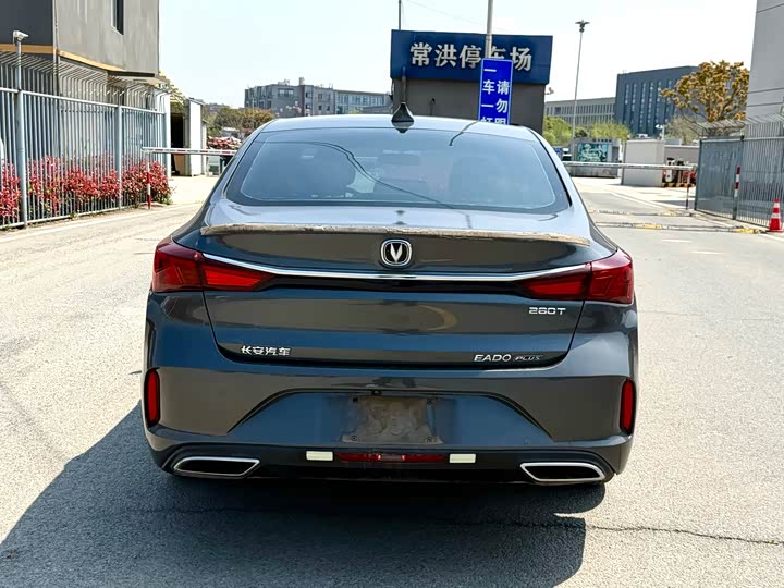 Eado 2021 1.4T - Automatic - 36,000 km - Image 11