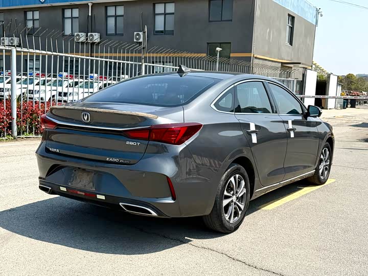 Eado 2021 1.4T - Automatic - 36,000 km - Image 12