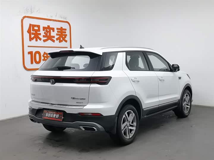 CS55 2020 CS55PLUS 1.5T - Manual - 86,199 km - Image 2