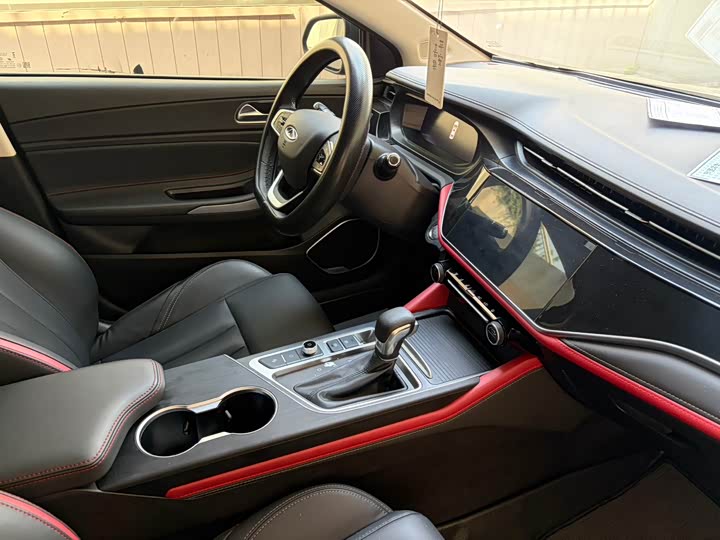 Arrizo 5 PLUS 2023 Arrizo 5 PLUS 1.5L - CVT - 28,800 km - Image 4