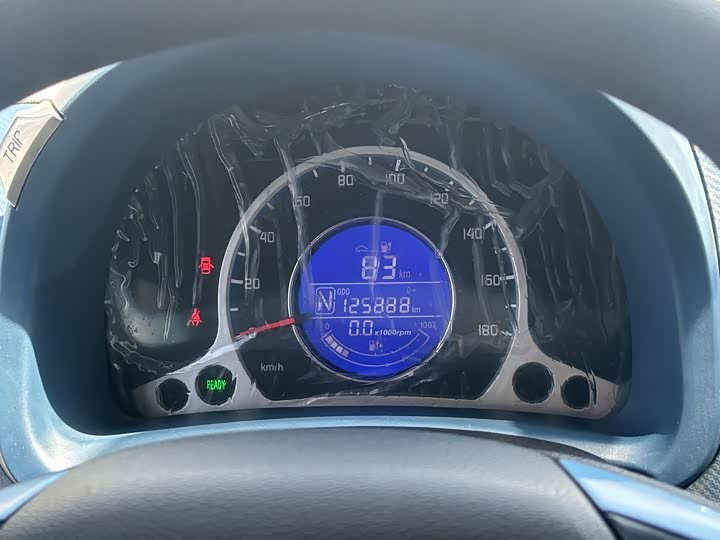 Benben 2021 31.18kWh - Automatic - 120,000 km - Image 12