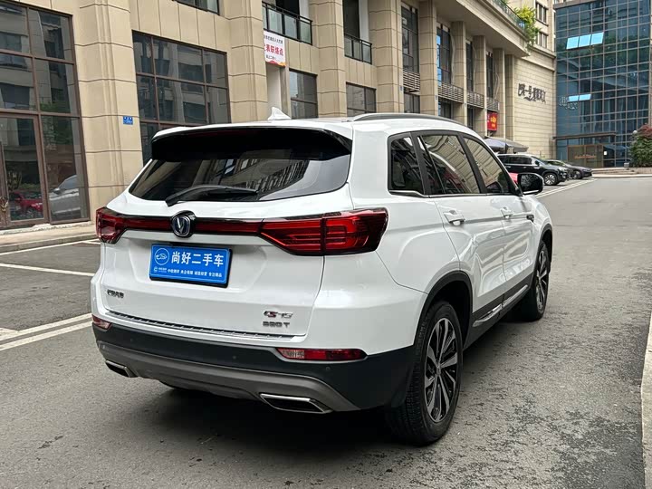 CS75 2018 CS75 280T - Automatic - 103,000 km - Image 7